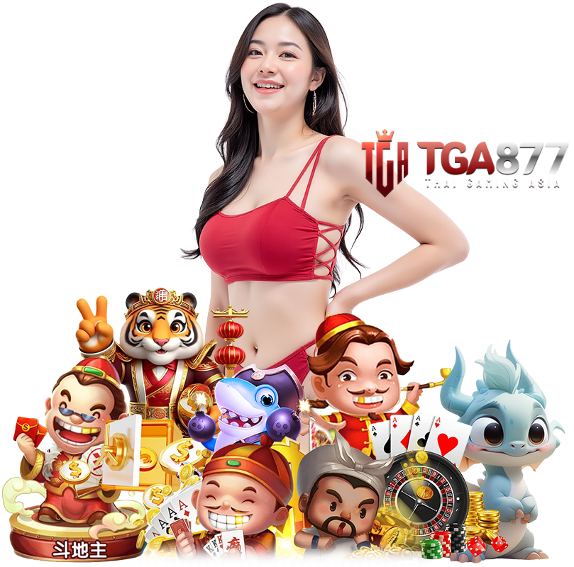 สมัคร